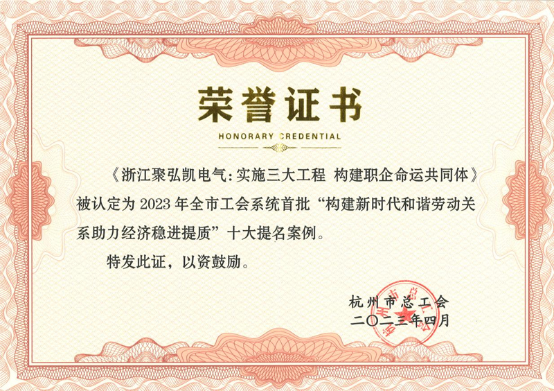 77779193���� (�й�)���޹�˾�����������м�����