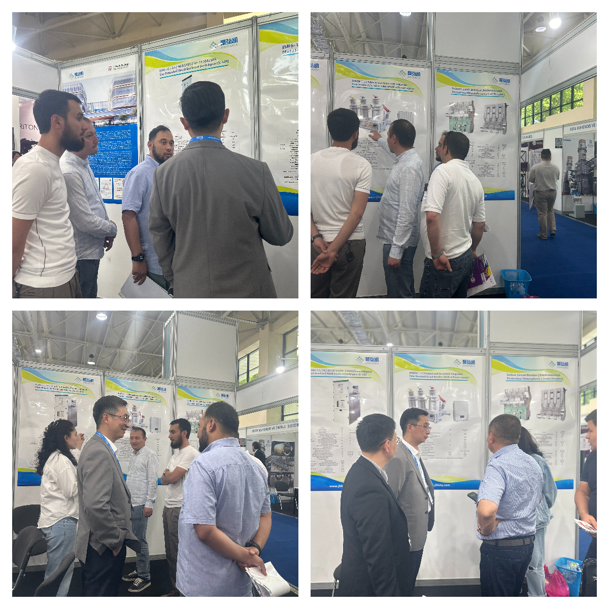 �������� 77779193���� (�й�)���޹�˾�������ٹ��ʻ�����