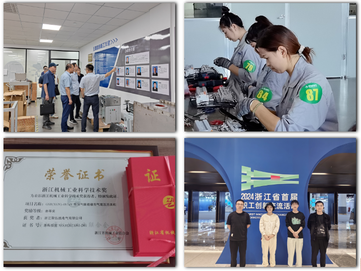 77779193���� (�й�)���޹�˾������ְҵ����Ʒ�������϶��ʸ�