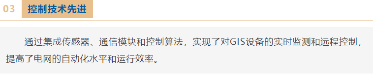 77779193���� (�й�)���޹�˾����12kV/4000A-40kA���������������Ե����װ���з��ֳ�