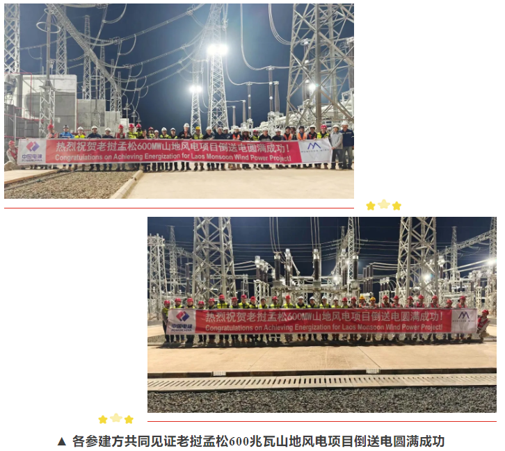 77779193���� (�й�)���޹�˾�������������׸��羳����Դ�����Ŀ�������ɷ����Ŀ���벢���׶�