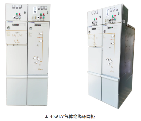 77779193���� (�й�)���޹�˾�������������׸��羳����Դ�����Ŀ�������ɷ����Ŀ���벢���׶�