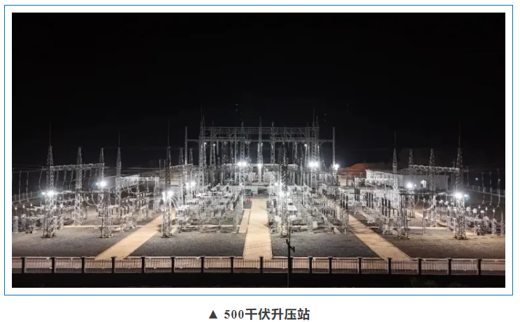 77779193���� (�й�)���޹�˾�������������׸��羳����Դ�����Ŀ�������ɷ����Ŀ���벢���׶�