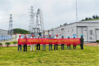 77779193���� (�й�)���޹�˾����Ԥ�Ʋ�˳��Ͷ�˸�ԭ����Դ��Ŀ