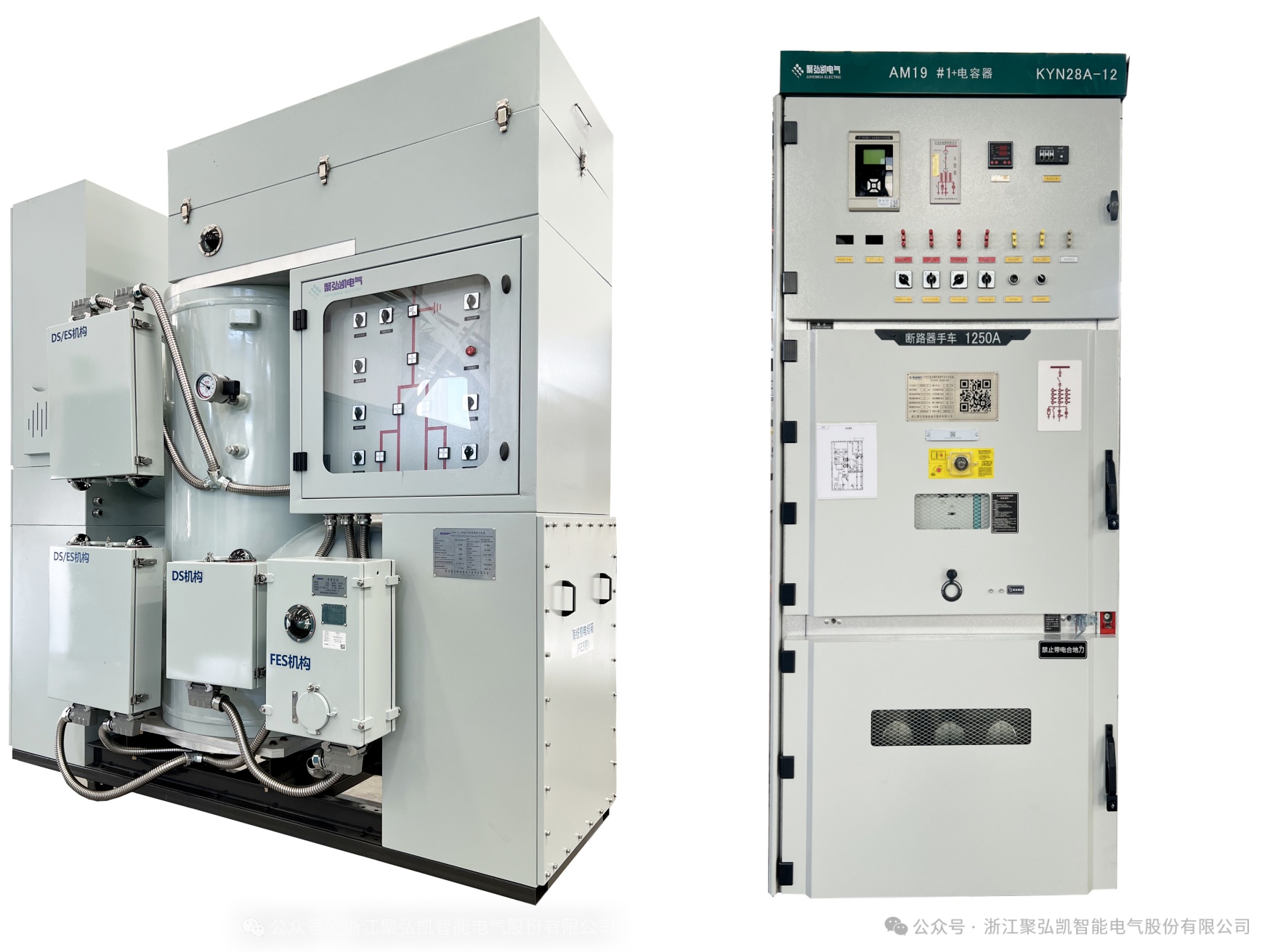 77779193ÓÀÀû (Öйú)ÓÐÏÞ¹«Ë¾¹ÙÍøÍ¨¹ý¶àÏîPCCC²úÆ·ÈÏÖ¤ 77779193ÓÀÀû (Öйú)ÓÐÏÞ¹«Ë¾¹ÙÍøÍ¨¹ý¶àÏîPCCC²úÆ·ÈÏÖ¤