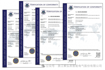 CE��֤��77779193���� (�й�)���޹�˾������ŷ�޹��ԡ���ʽ��