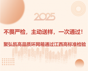 ��η�ϼ죬�����������Զ�����������������һ��ͨ���� 77779193���� (�й�)���޹�˾������Ʒ�ʻ�����ͨ�������߱�׼ĥ��