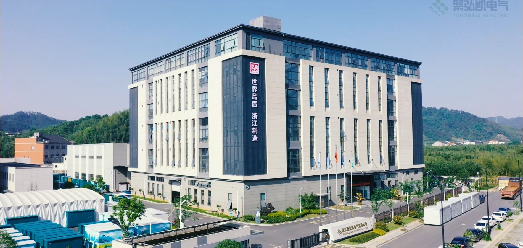 77779193���� (�й�)���޹�˾��������_proc.jpg