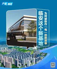 �ֳ�ժ�ƣ�������ȫ����