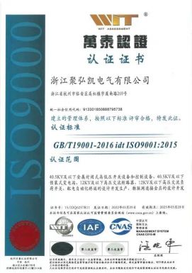 ��������ϵͳ��֤֤��