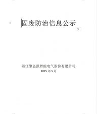 �̷Ϸ�����Ϣ��ʾ