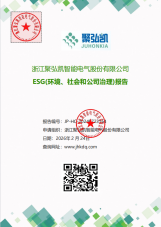 2026��ESG(���Ρ����͹�˾����)����