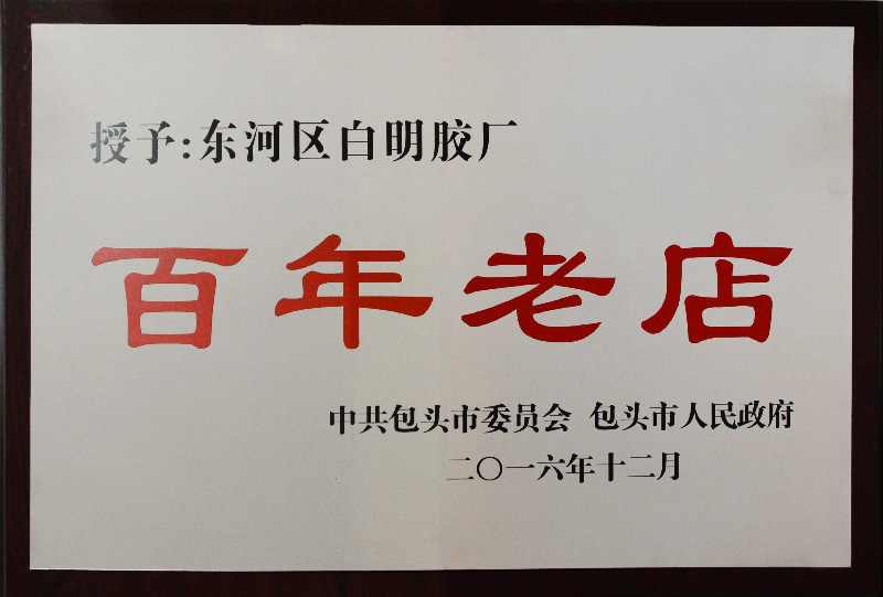 333体育-全网最有氛围的体育赛事直播平台