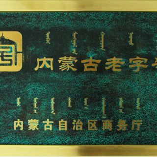 333体育-全网最有氛围的体育赛事直播平台