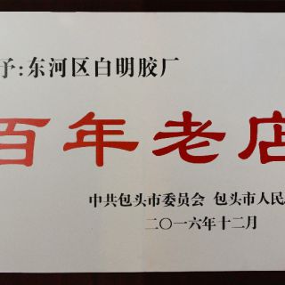333体育-全网最有氛围的体育赛事直播平台