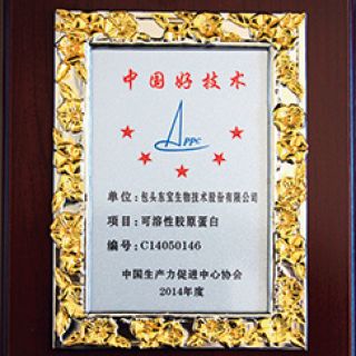 333体育-全网最有氛围的体育赛事直播平台