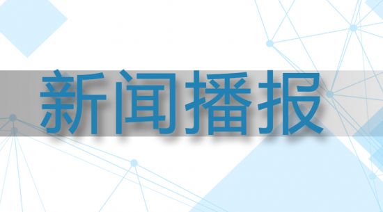 333体育生物品牌故事 斩获第七届全国品牌故事大赛二等奖